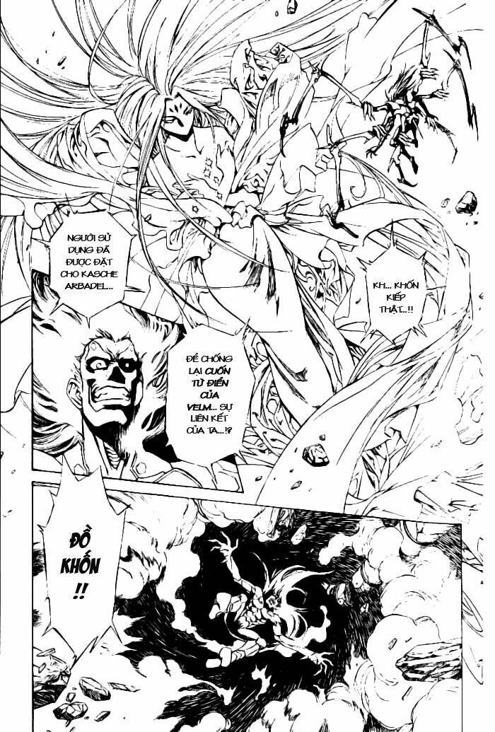 monster collection chapter 30 22