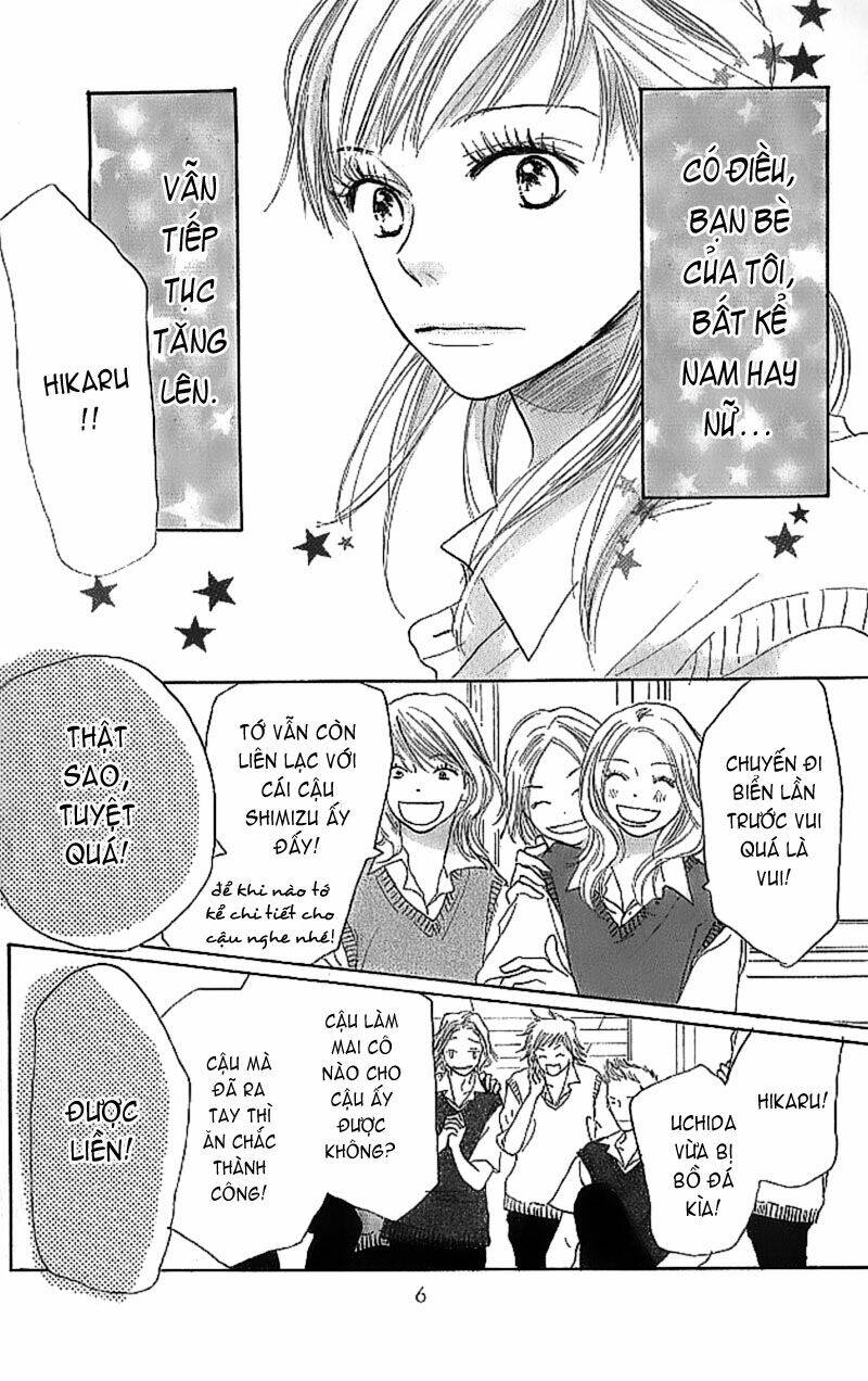 ai no tame ni chapter 1 7