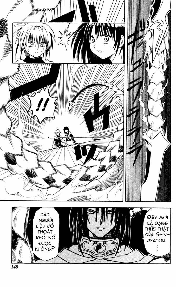 yamato gensouki chapter 6 10