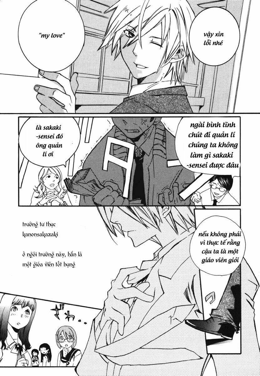 mushi to medama to teddy bear chapter 1 9