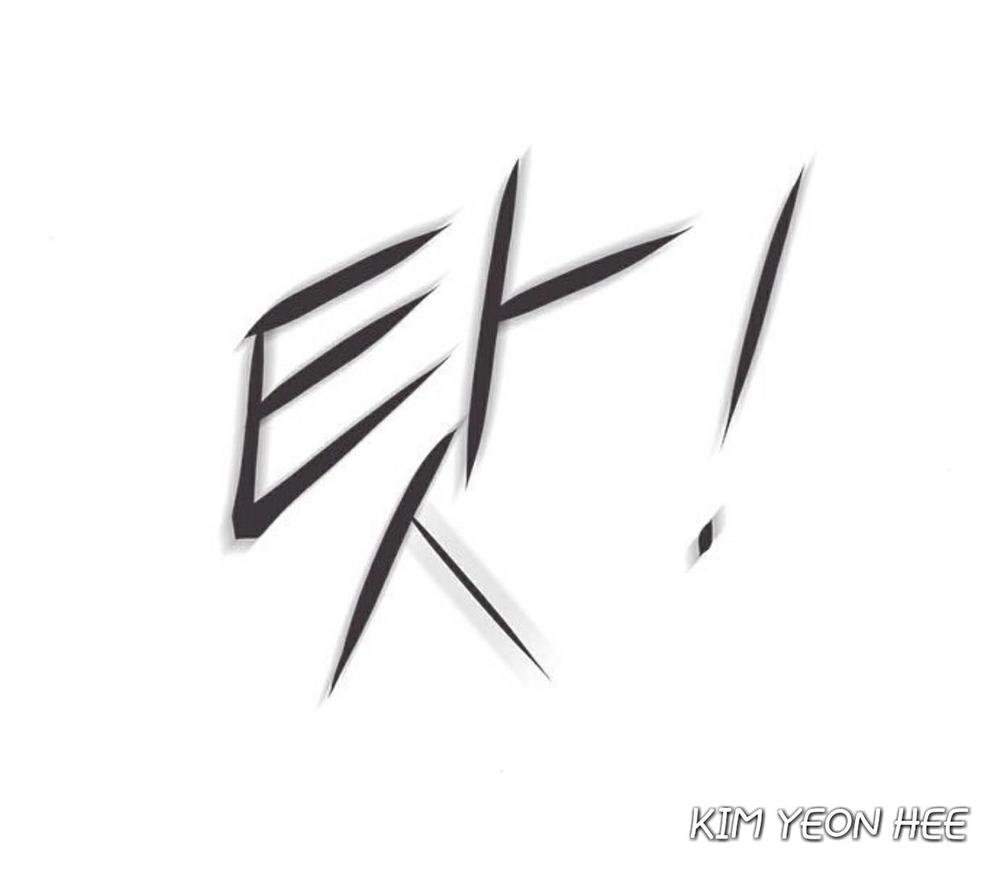 tôi kết hôn cùng antifan chapter 25.1 26