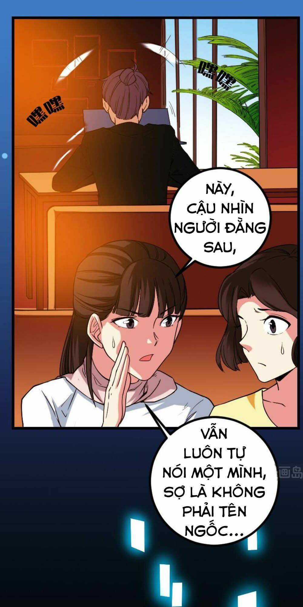 ngưu thư cung ứng thương chapter 167 14