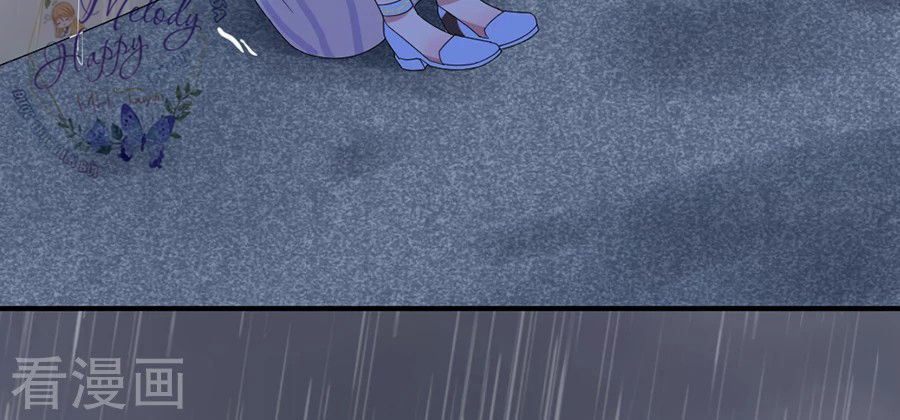 hoàn mỹ lão công tiến hóa luân chapter 63 29