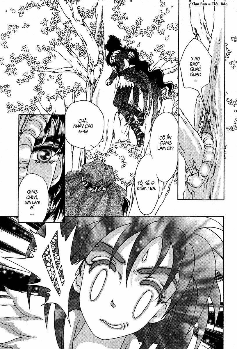 bird of youth chapter 5 22