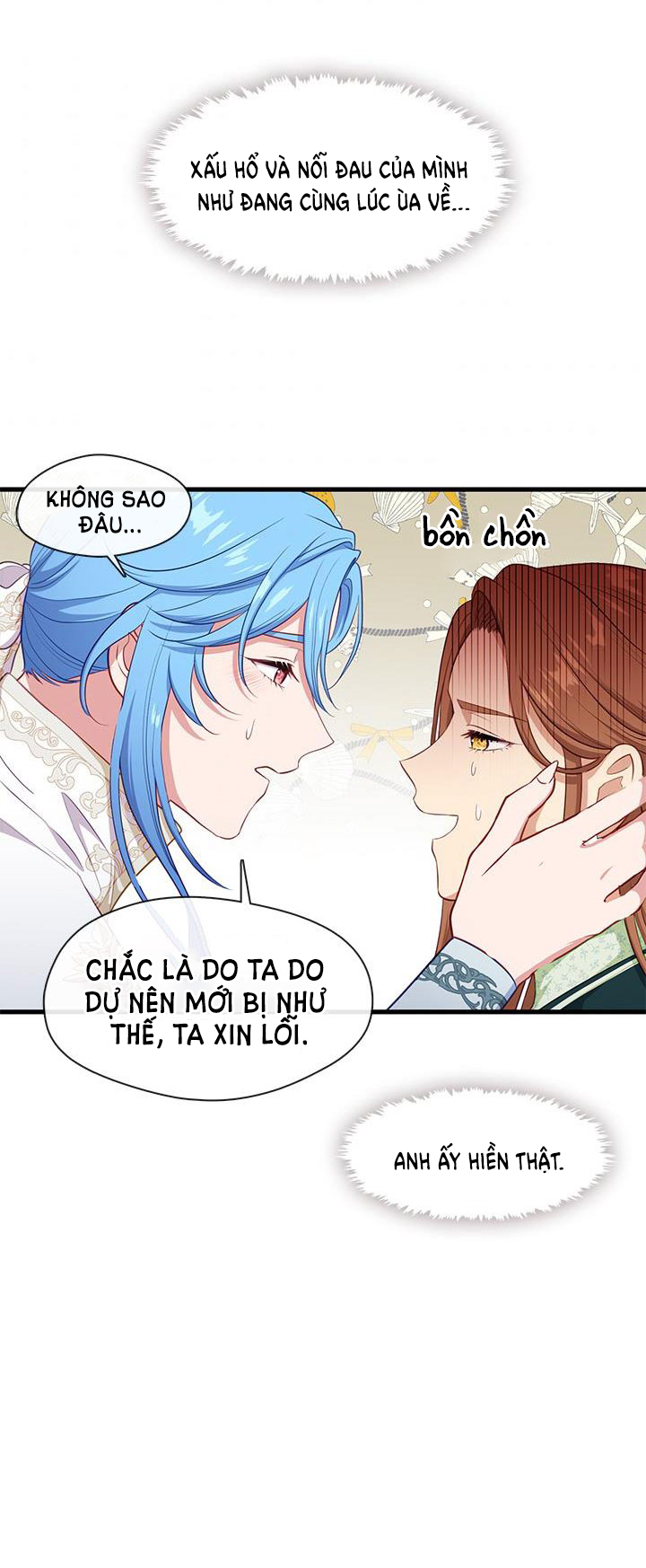 cẩn thận nữ phụ phản diện đấy! chapter 109 41