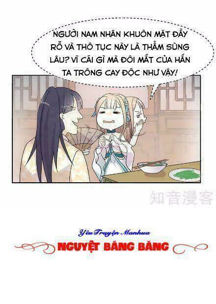 thiếu nữ sấm sét chapter 2 6