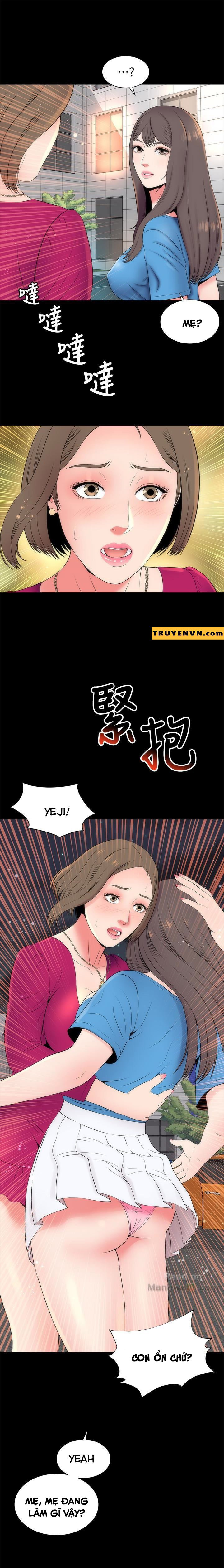 mother and daughter next door chapter 20 1