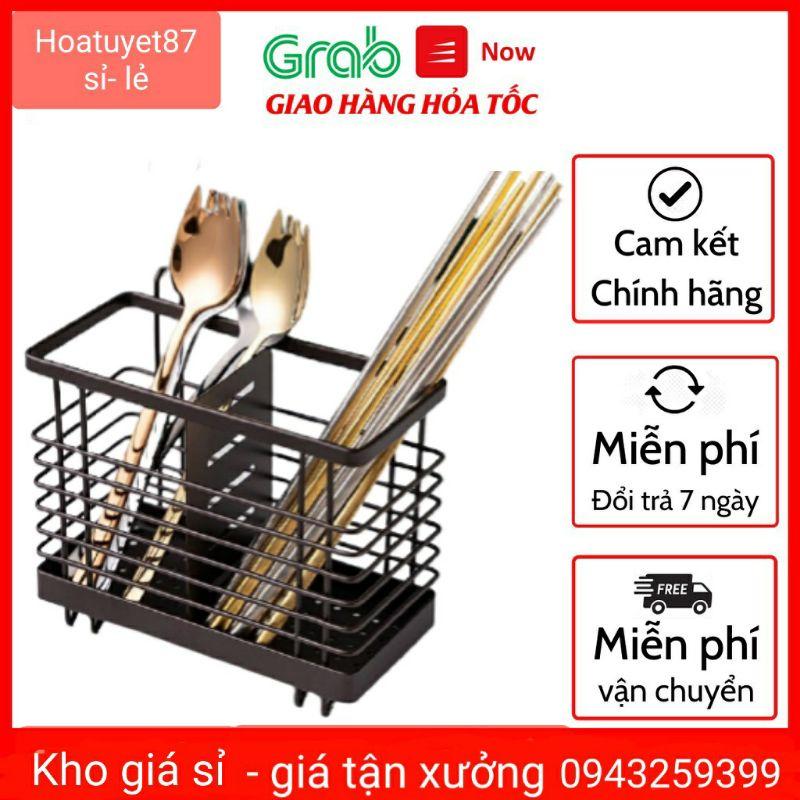 Giỏ đựng đũa thìa muỗng HADU sơn tĩnh điện