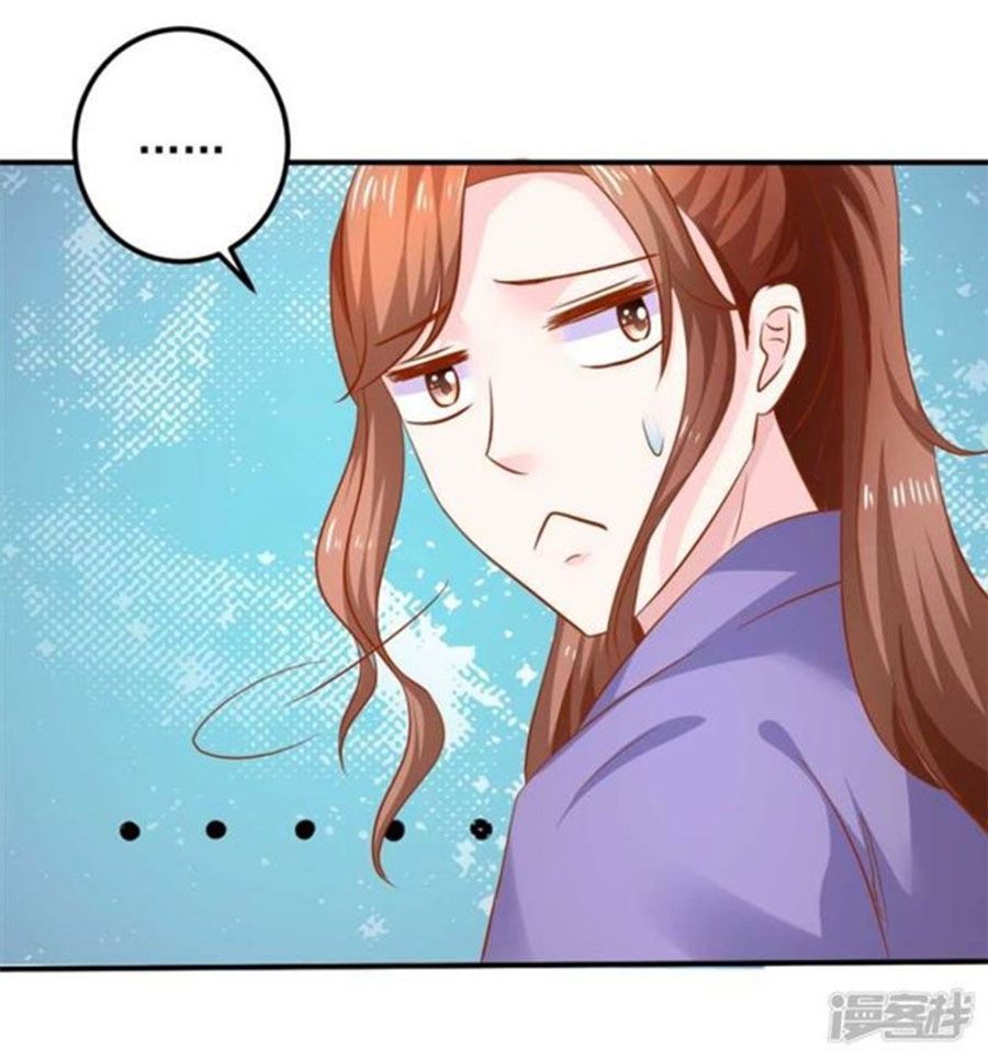 từ đây vương gia không thượng triều sớm chapter 98 18