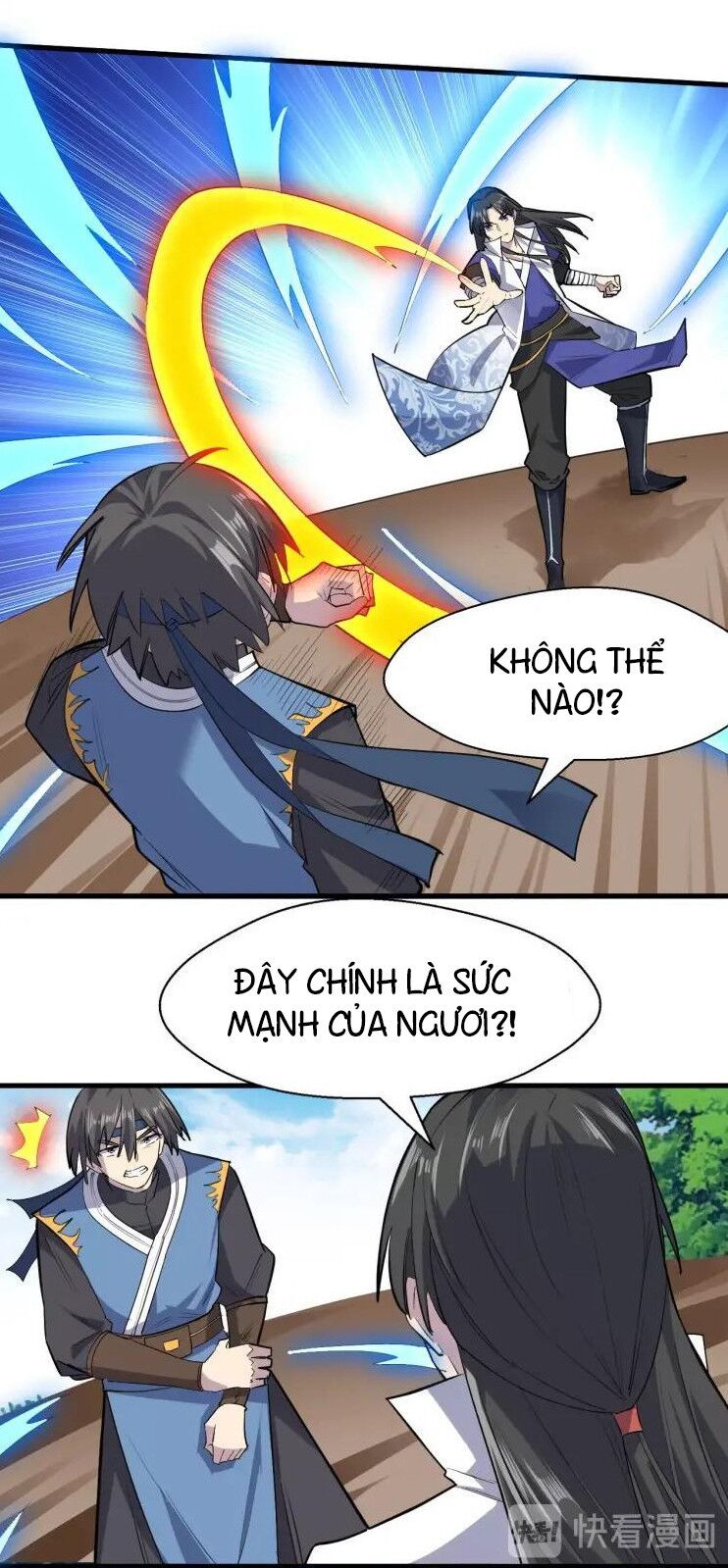 đại nghịch chi môn chapter 87 19