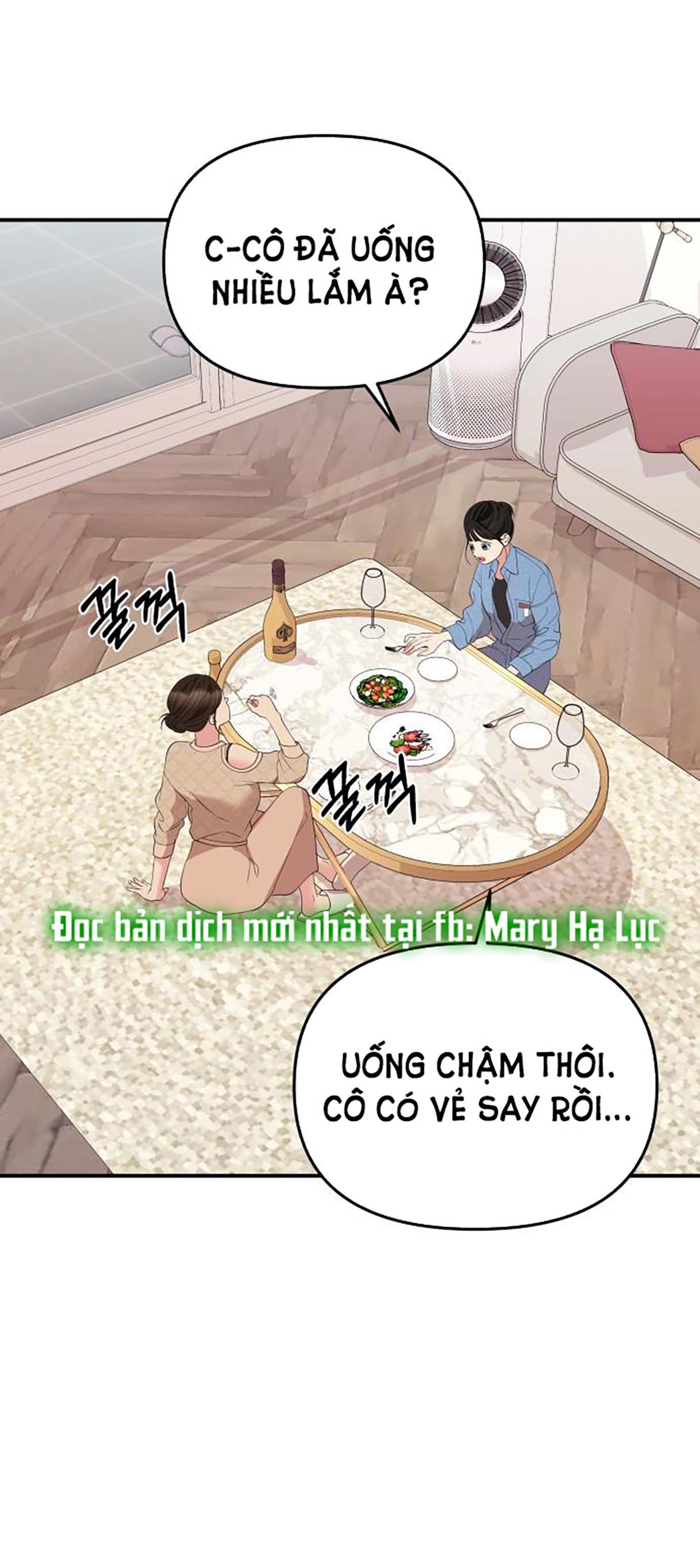 gửi em người đánh cắp những vì sao - to you who swallowed a star chapter 108.1 27