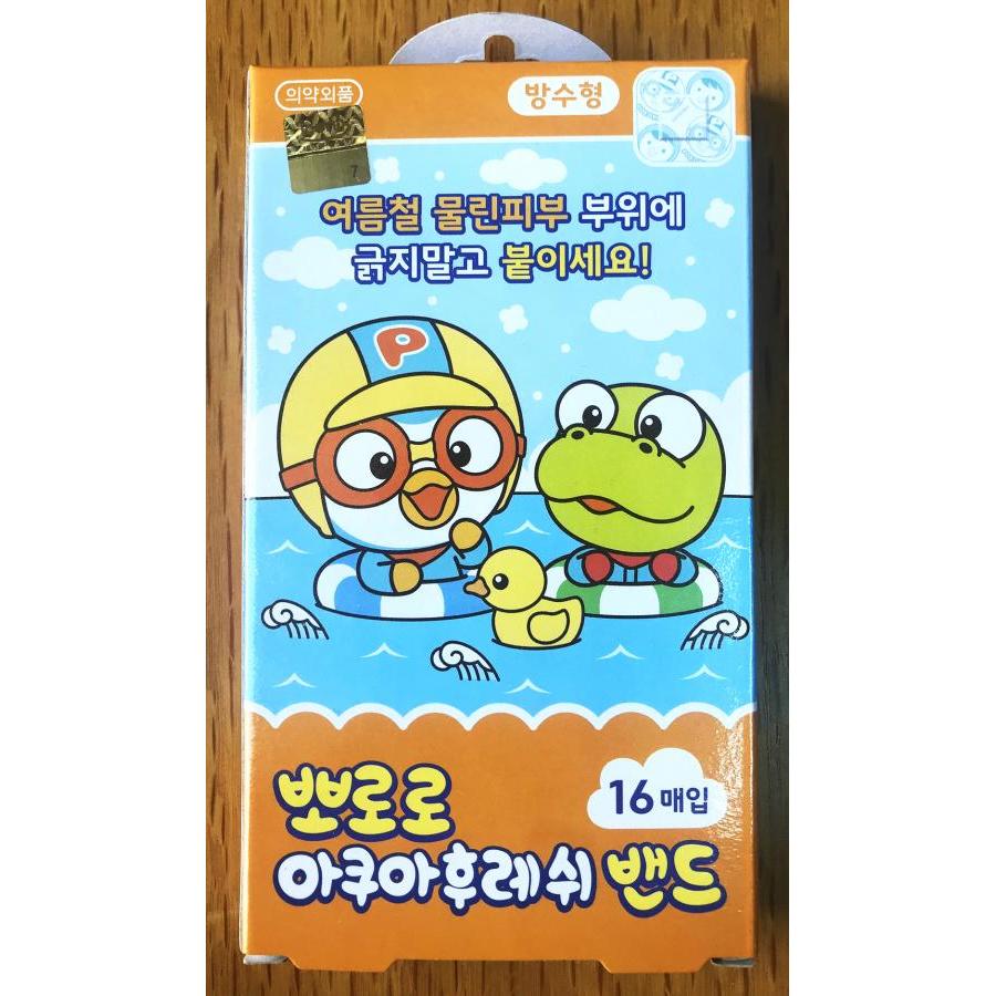 Băng cá nhân chống thấm nước Pororo Aqua fresh 16 miếng