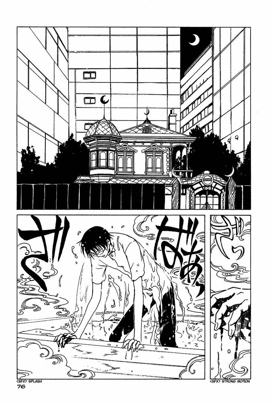 xxxholic - hành trình bí ẩn chapter 49 77