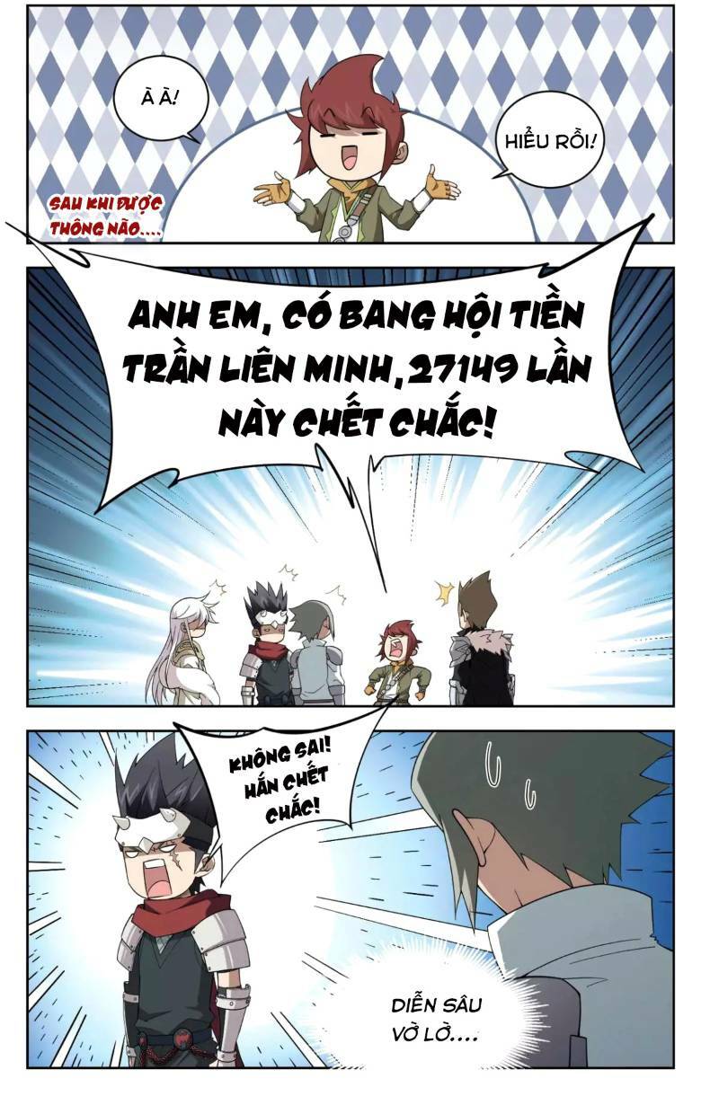 võng du chi cận chiến pháp sư chapter 57 13