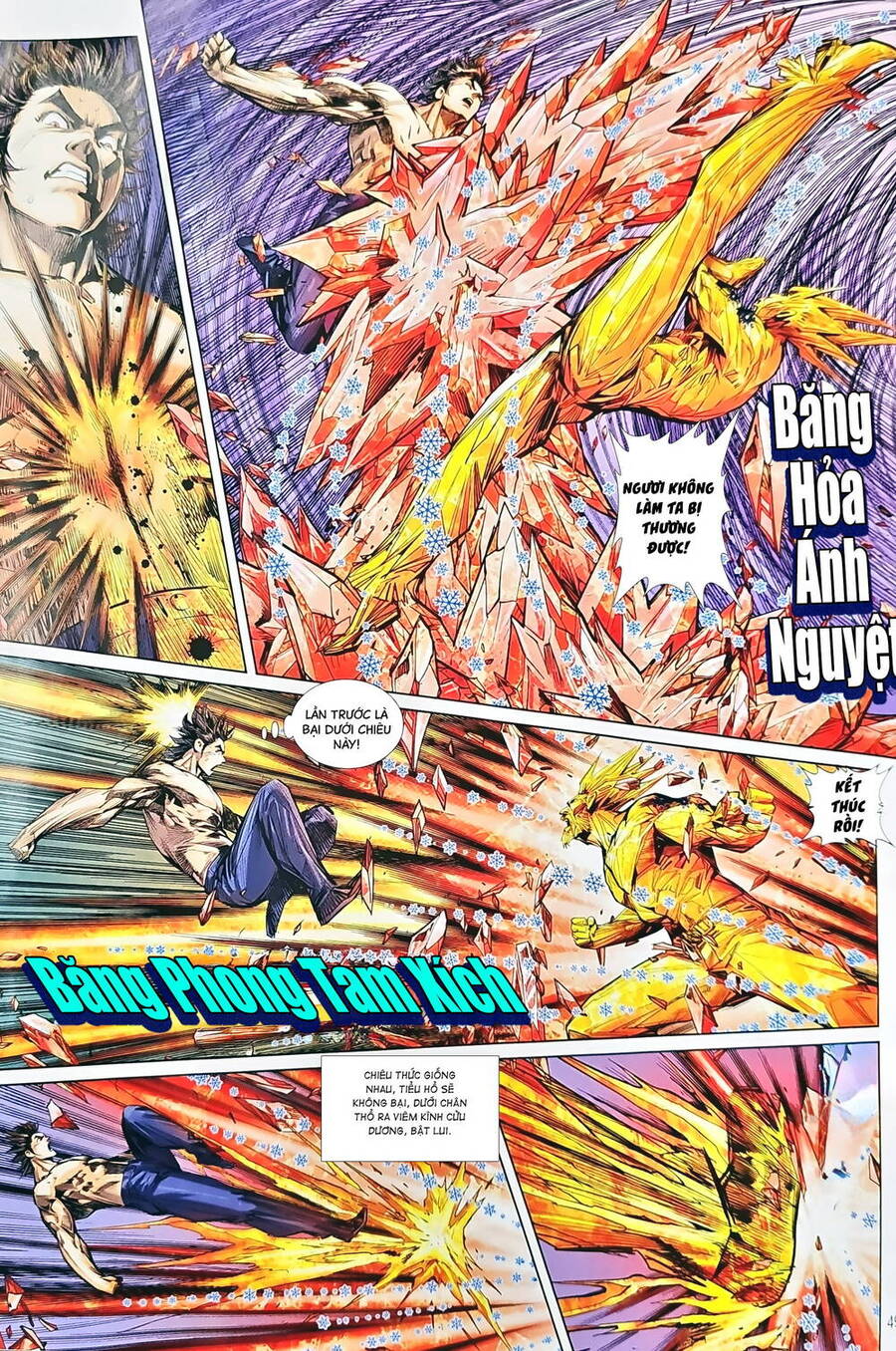 tân tác long hổ môn chapter 1237 45