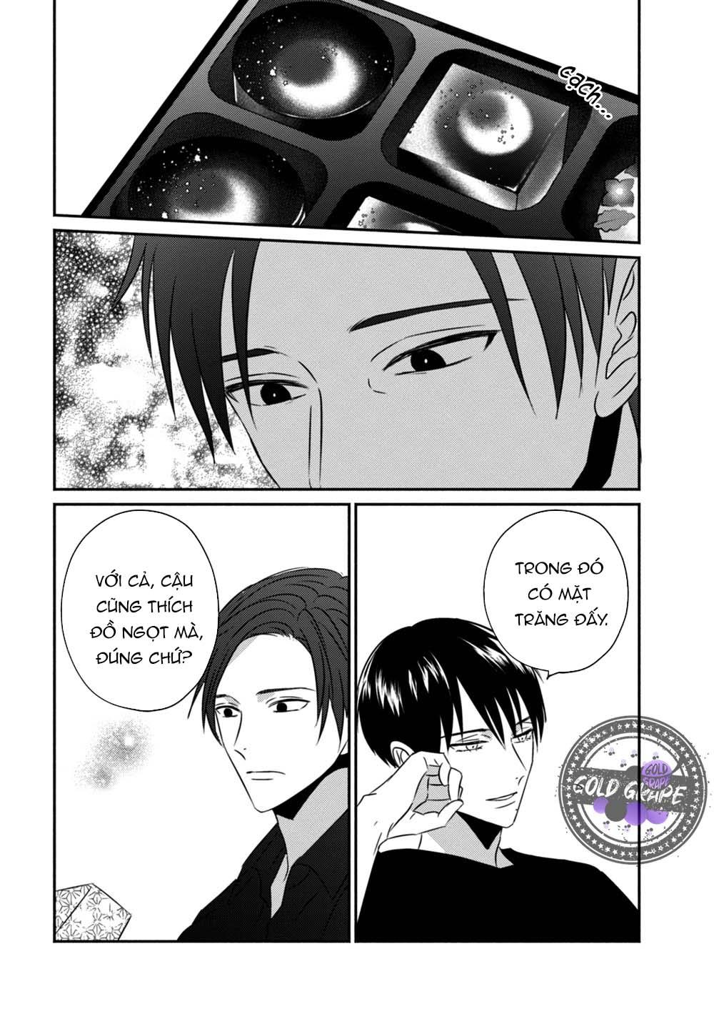 ugetsudou antique chapter 4 27