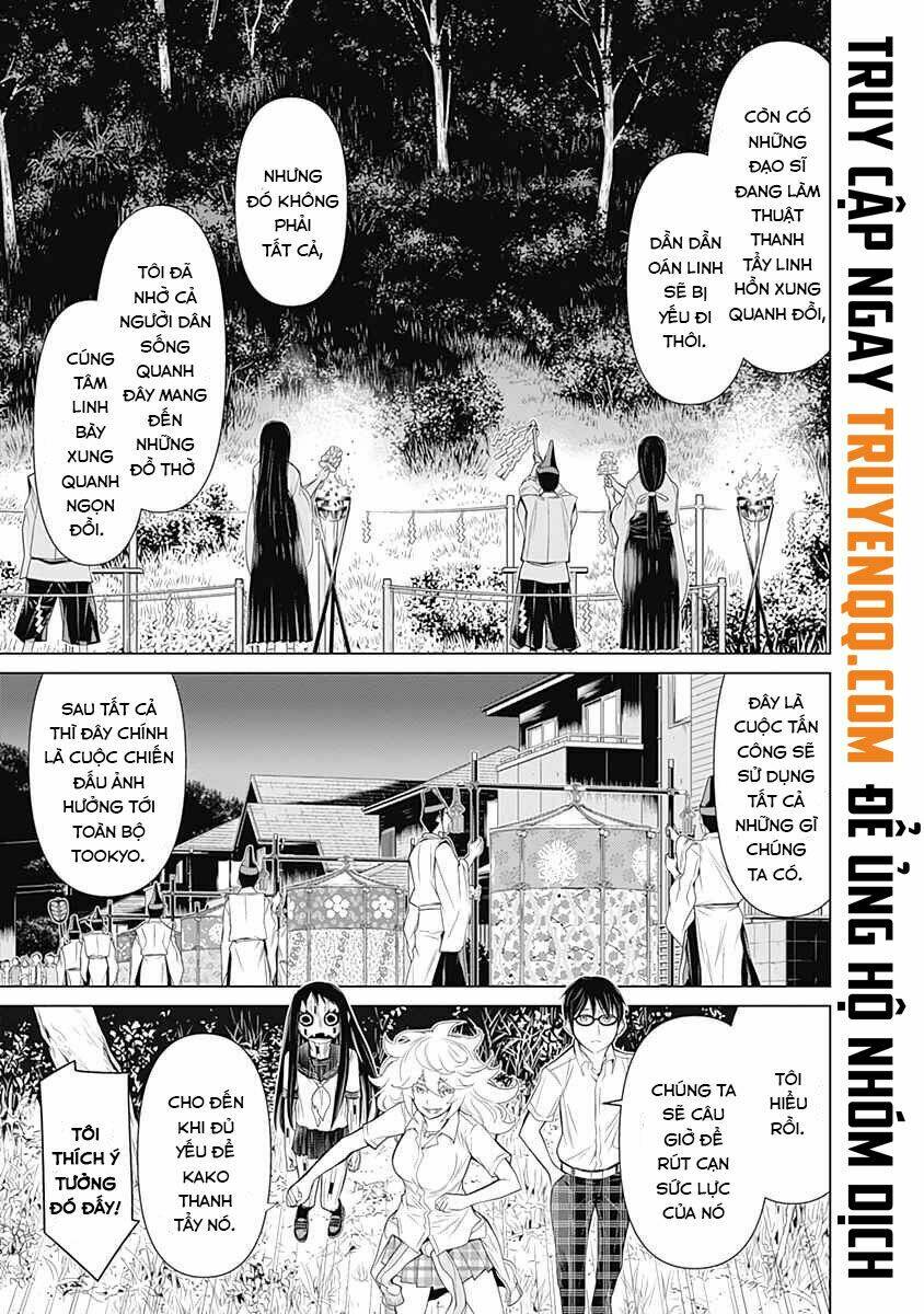 kako to nise tantei chapter 37 10