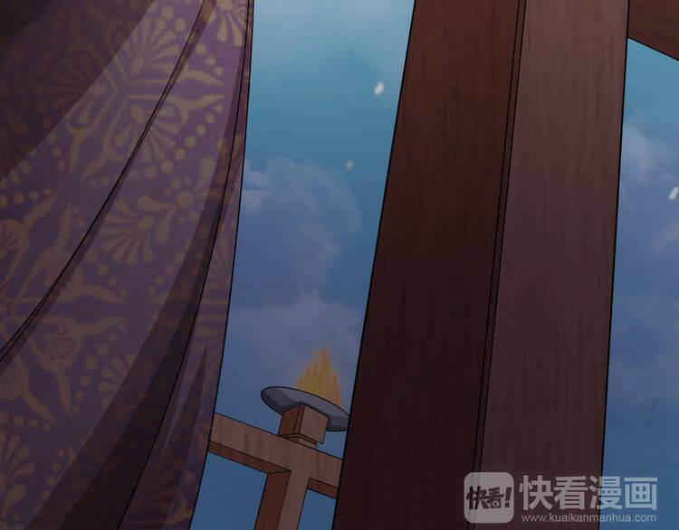 vân thiên thành chapter 6 12