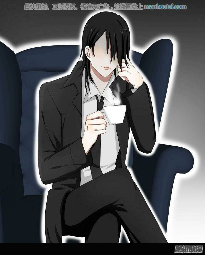 đế thiếu đoạt tình thành nghiện chapter 29 35