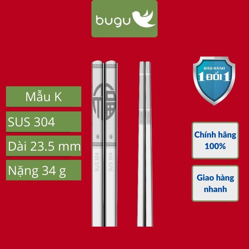 Đũa Inox 304 Kháng Khuẩn Không Trơn Trượt Hoa Văn Tinh Tế  BUGU SK-P02 - Hàng Chính Hãng