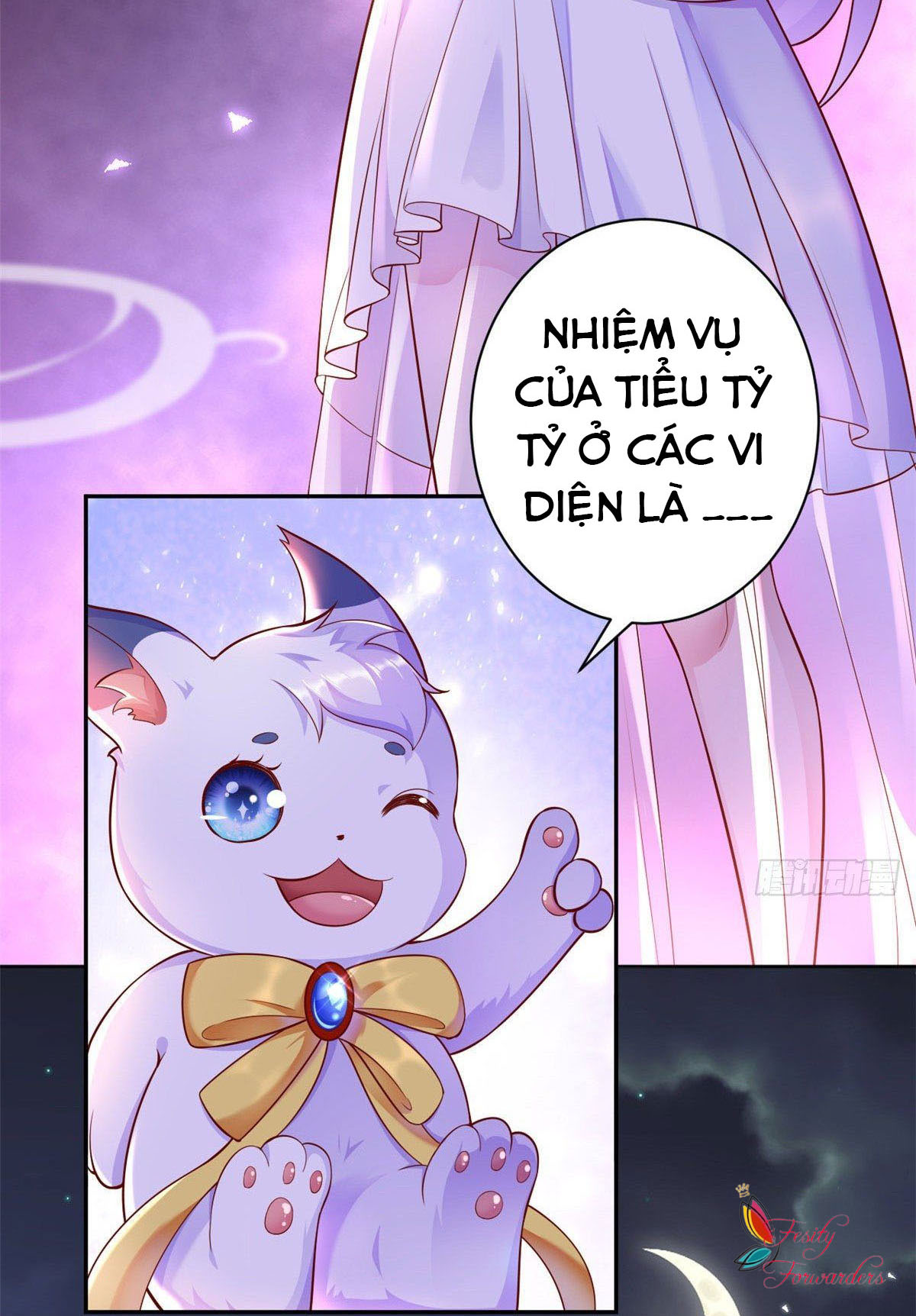 xuyên nhanh: nam thần, bùng cháy đi! chapter 0 8