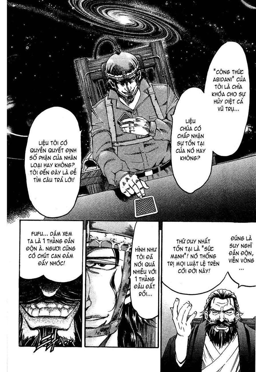 gamble fish chapter 85 13