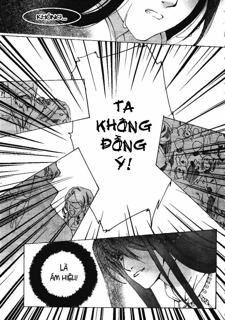 xing gui shi tian kong de dao lu chapter 3 15