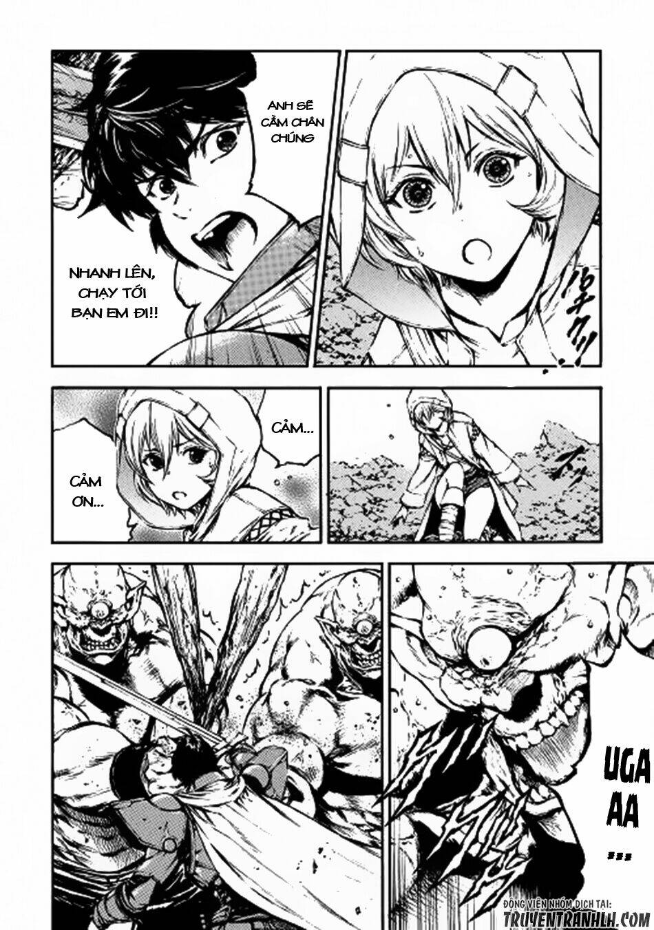 eden (tsuruoka nobuhisa) chapter 11 11