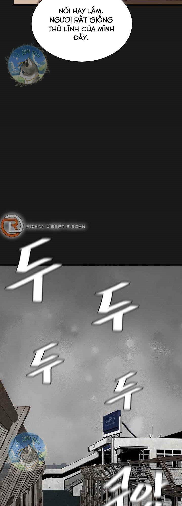 return survival chapter 128 5