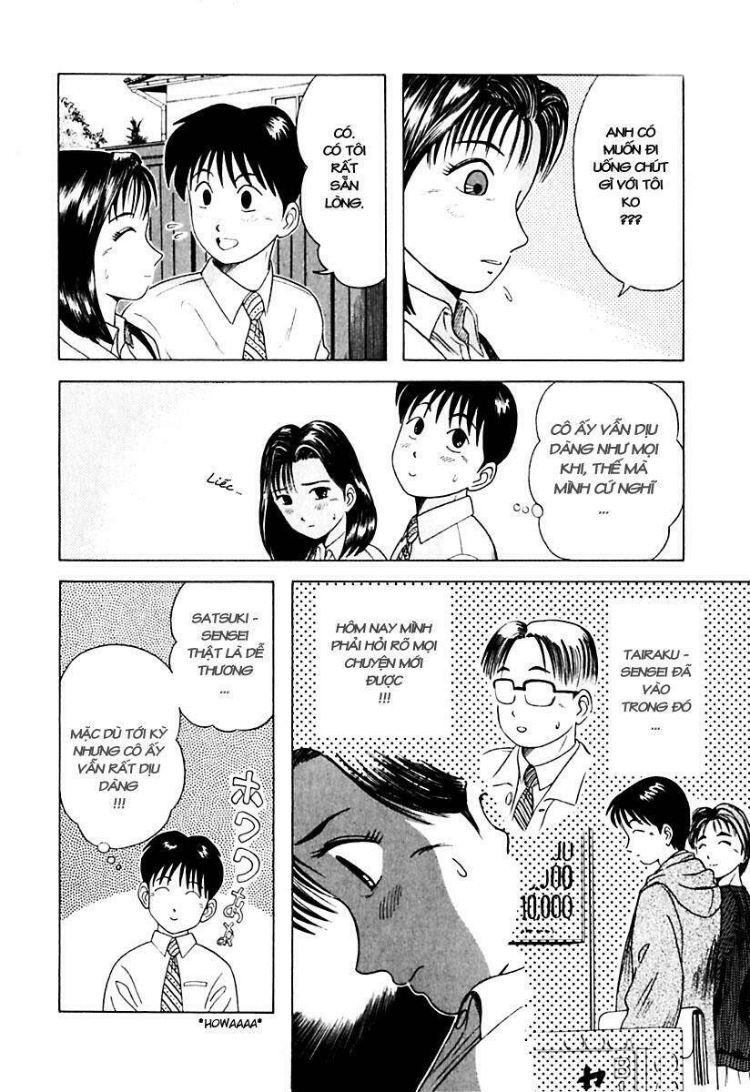 kyoukasho ni nai! chapter 15 6