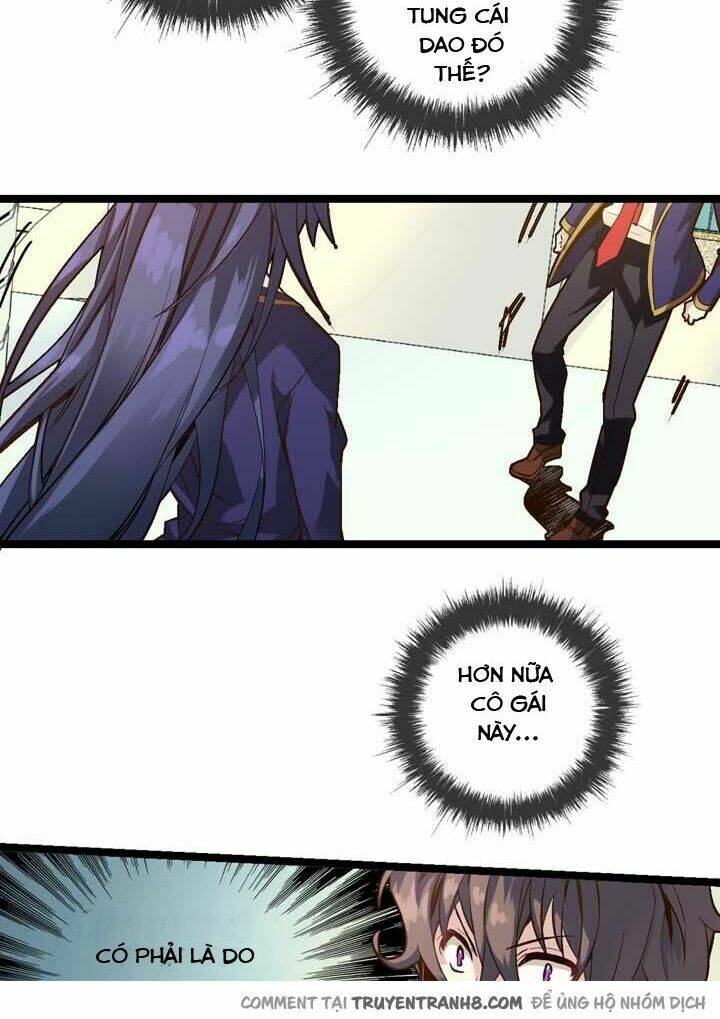 amentia chapter 3 16