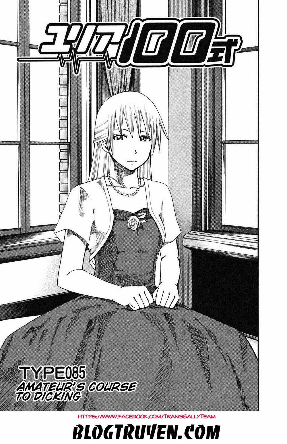 yuria 100 shiki chapter 85 2