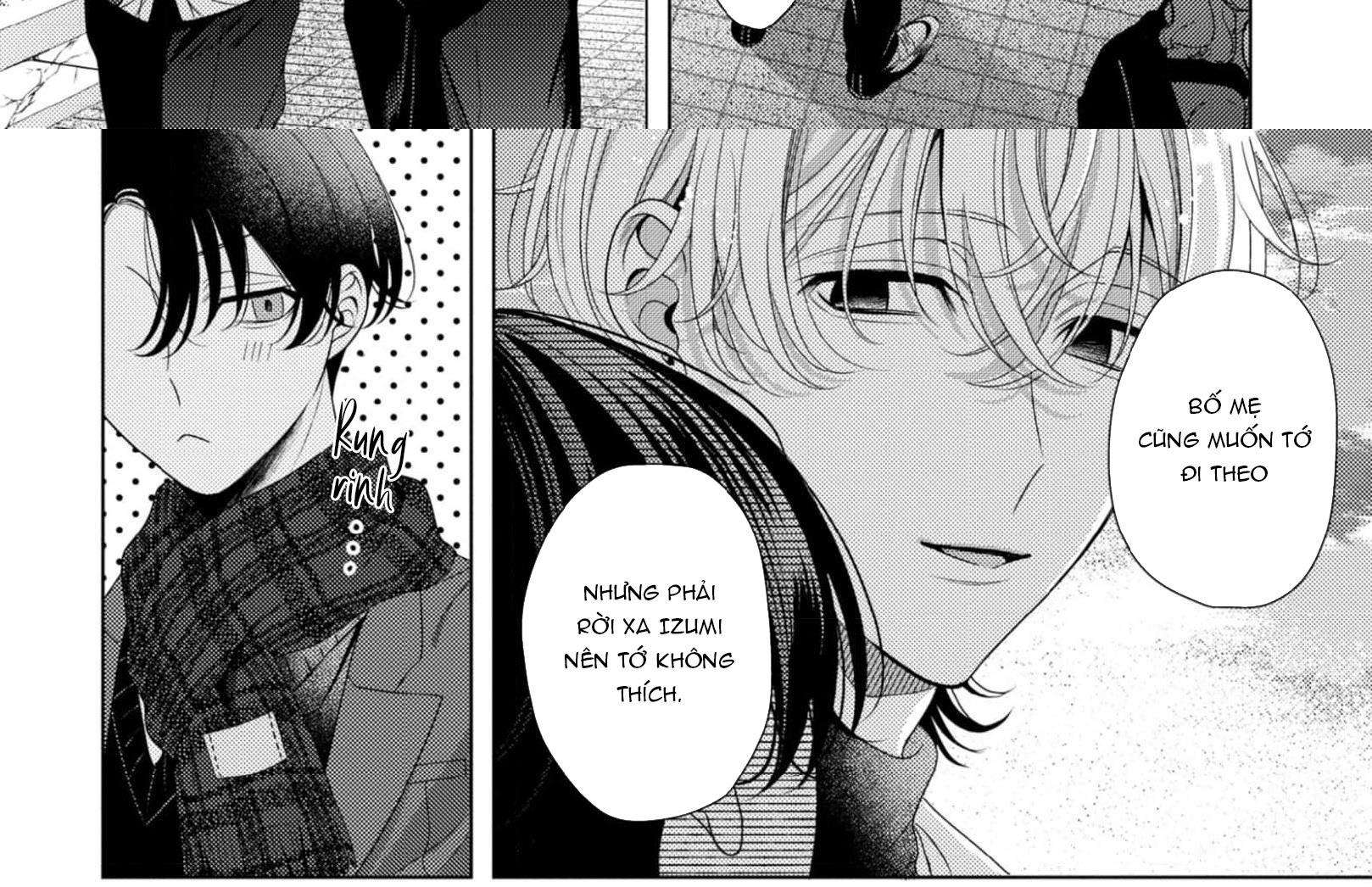 spicy milk candy chapter 4 14