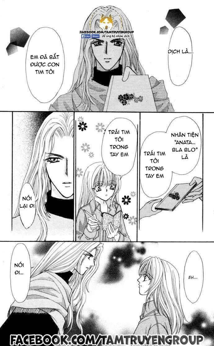 kaikan phrase chapter 94 4