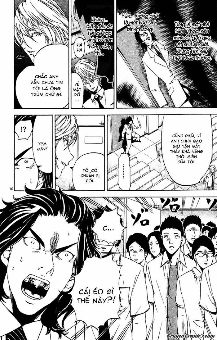 lost+brain manga chapter 17 12