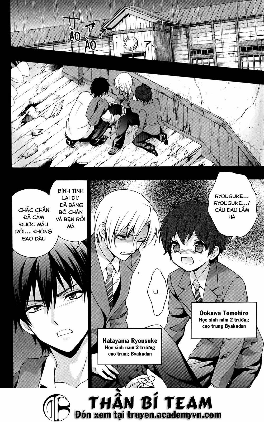 corpse party: book of shadows chapter 19 4