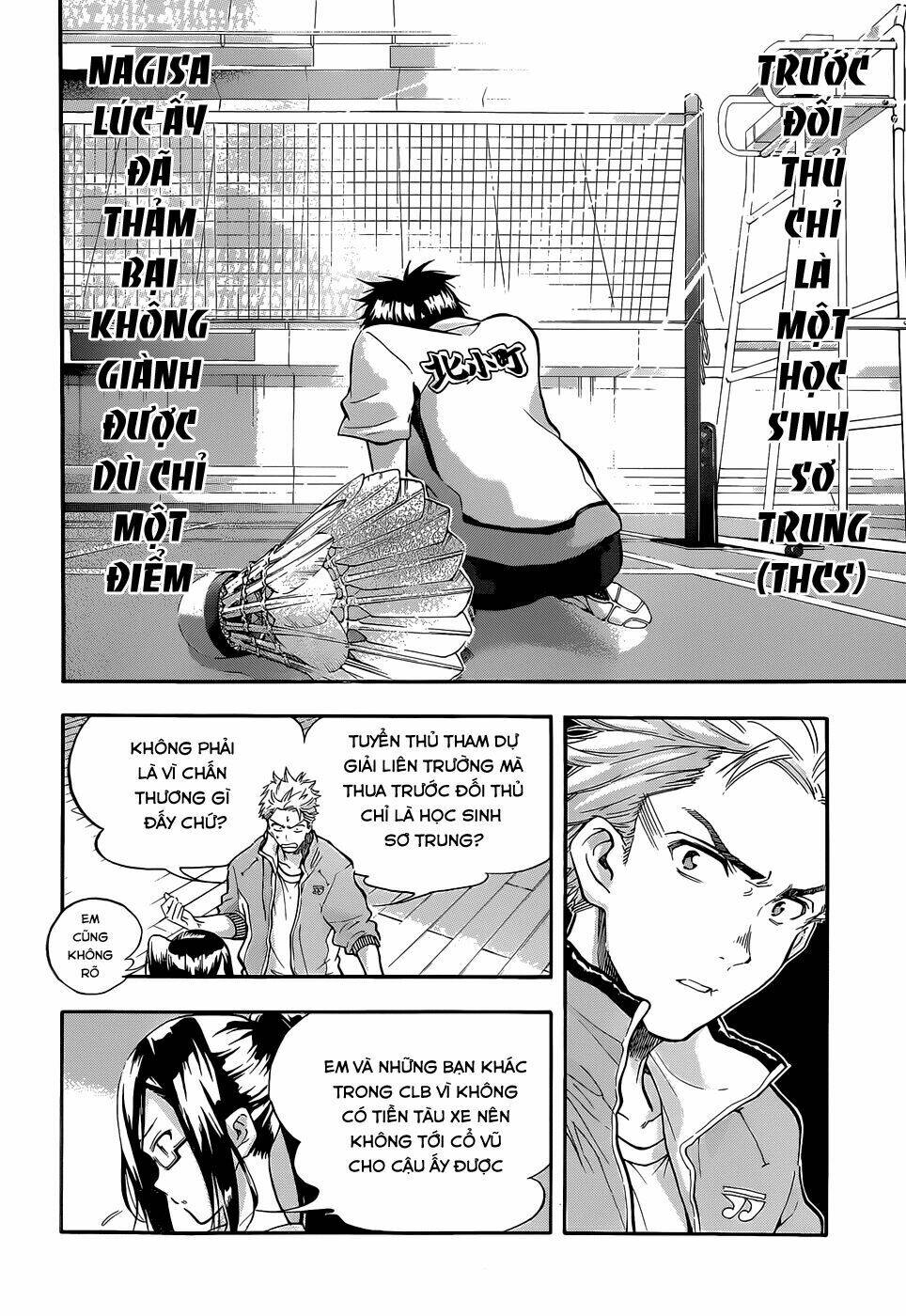 hanebado! chapter 1 11