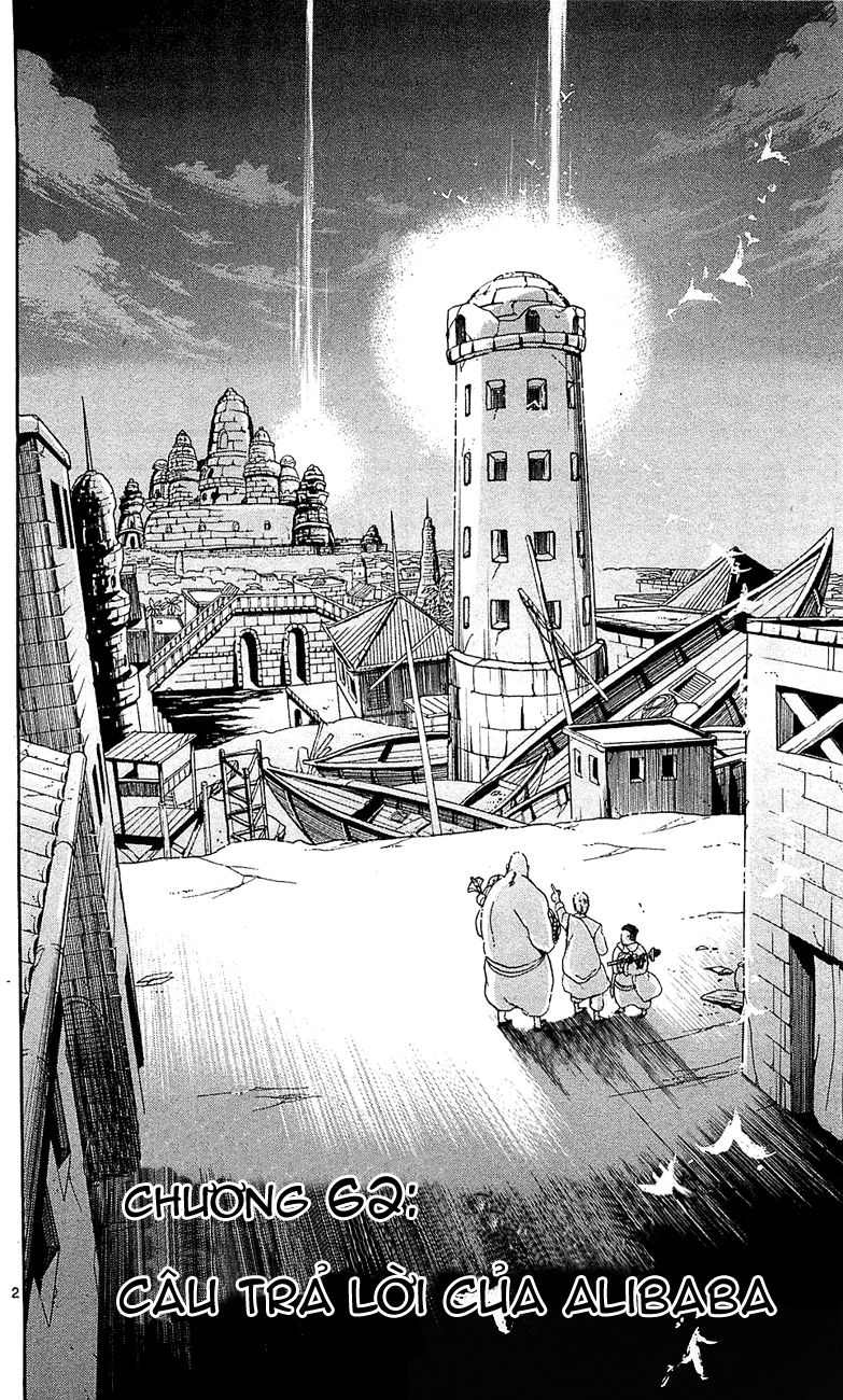 magi - the labyrinth of magic chapter 62 2