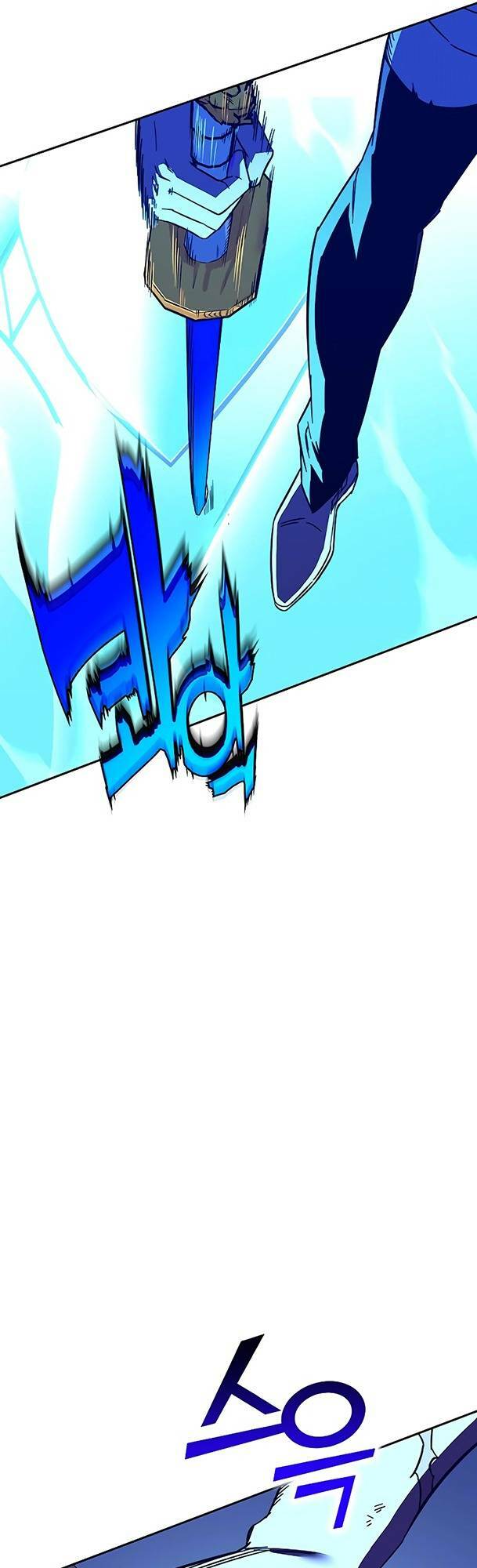 ex & ash chapter 82 45