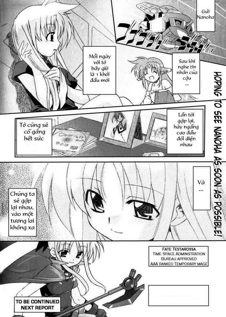 mahou shoujo lyrical nanoha a\'s chapter 2 17