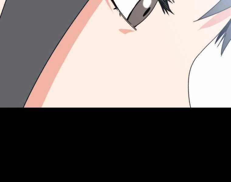 Tồn Tại Vĩnh Hằng chapter 6.5 116