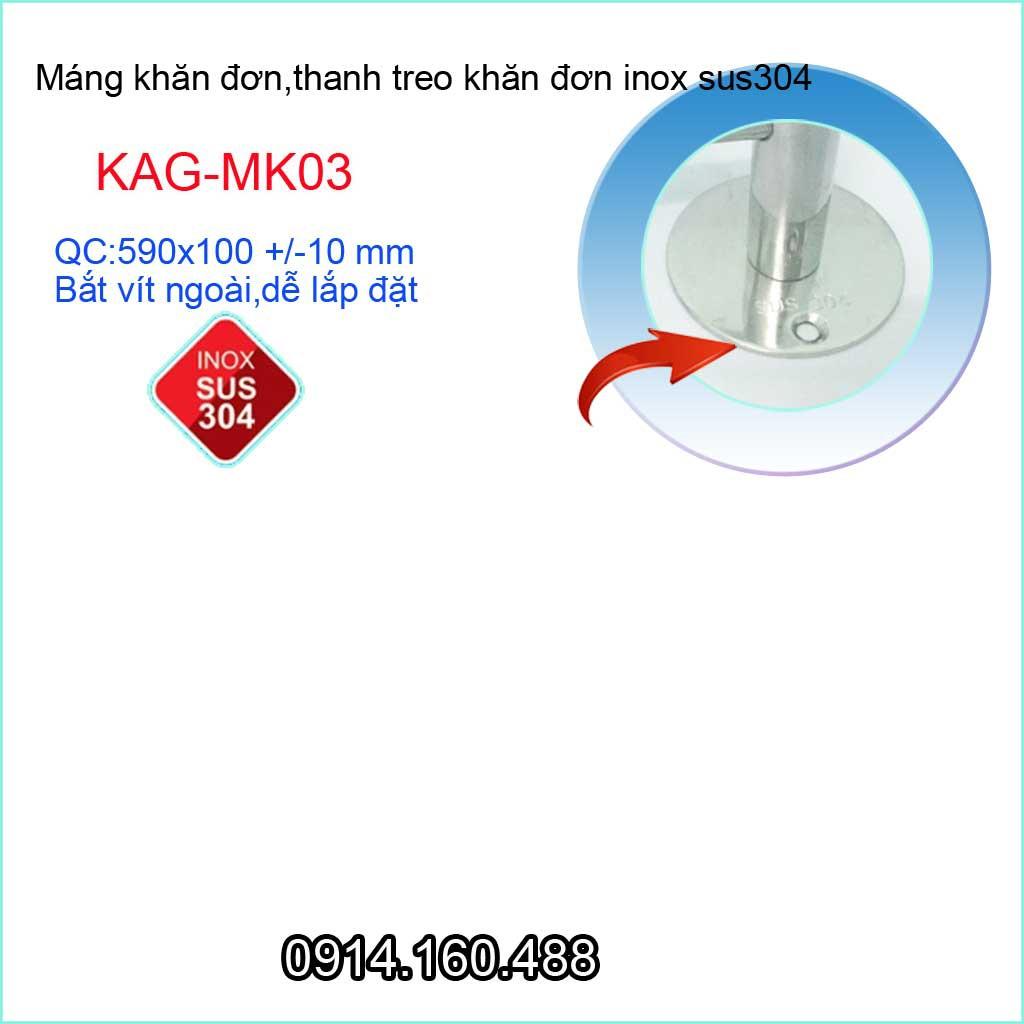 Thanh treo khăn nhà tắm, giá treo khăn Inox, máng khăn inox KAG-MK03