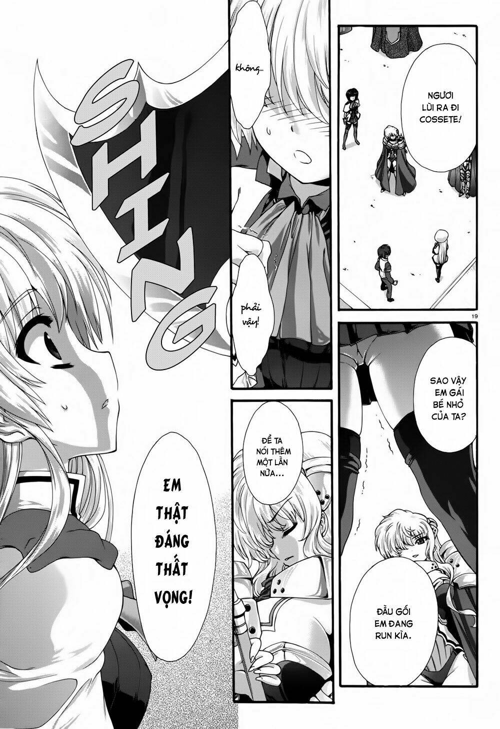 seikoku no dragonar chapter 9 18