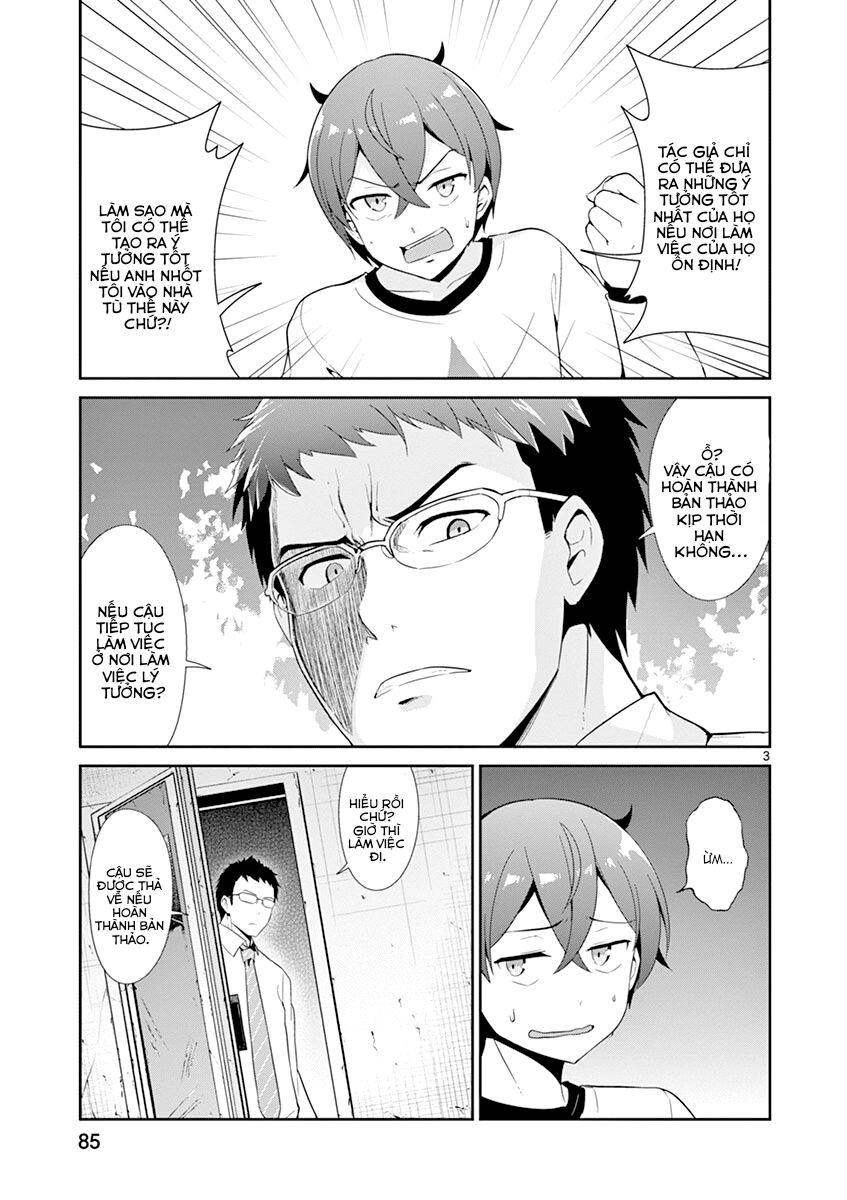 imouto sae ireba ii @ comic chapter 20 3