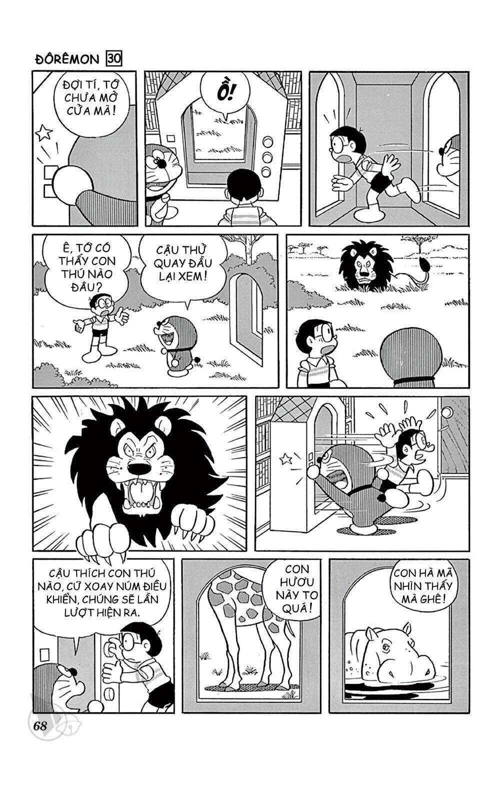 doraemon chapter 538 4