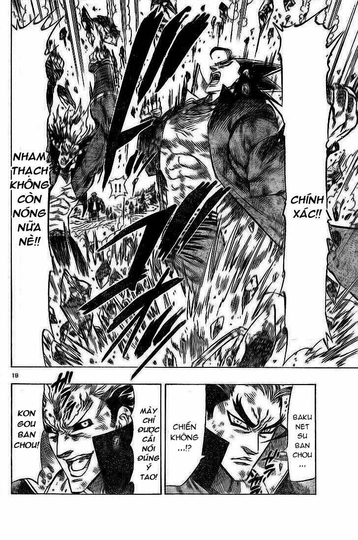 kongou banchou chapter 37 21