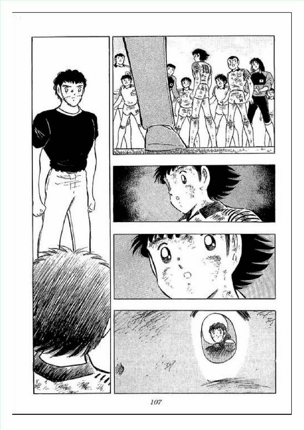 captain tsubasa : j boy's challenge chapter 24 79