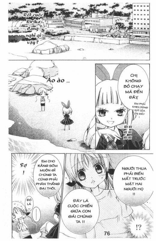 ore-sama kingdom chapter 4 76