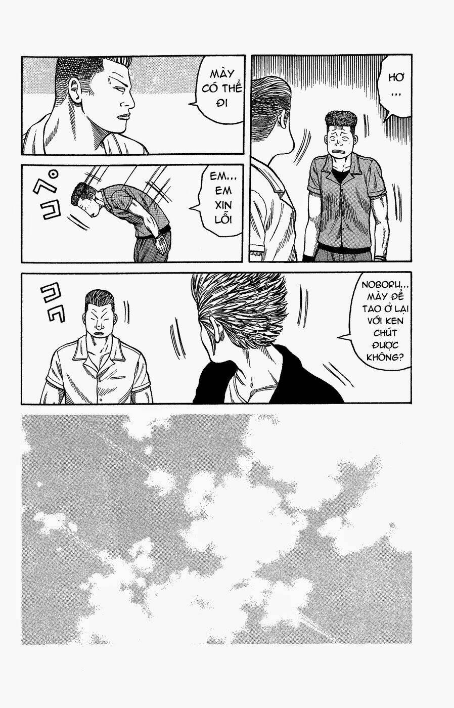 crows gaiden - takagiri ken chapter 2 40