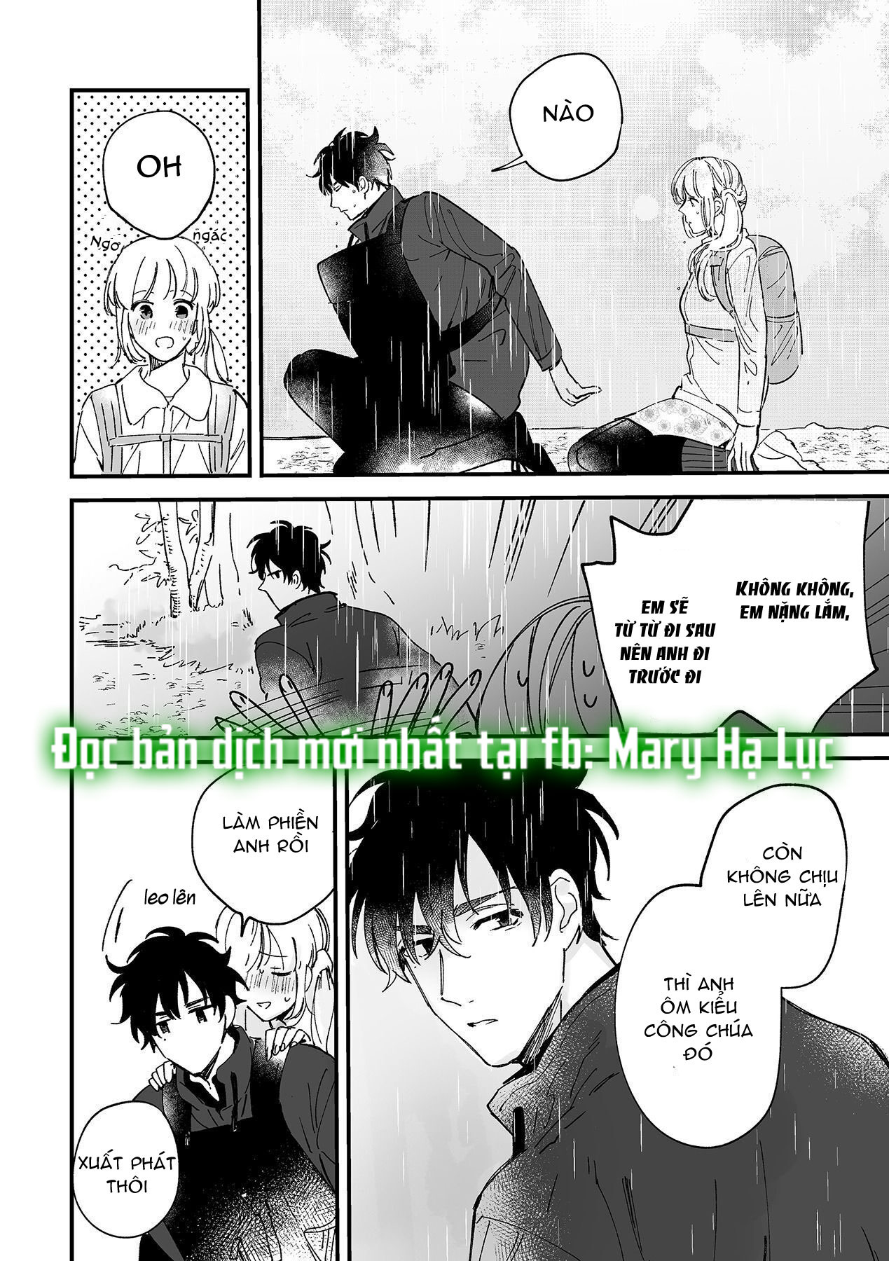 tôi bị bạn thơ ấu trêu đùa~ kỹ thuật xoa bóp của anh ấy thật điêu luyện làm sao~ chapter 4.2 7